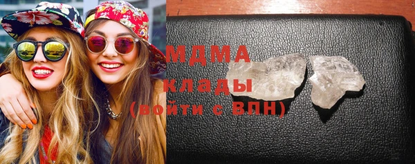 прущая мука Арсеньев