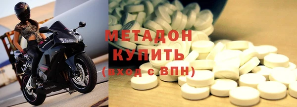 наркотики Аркадак