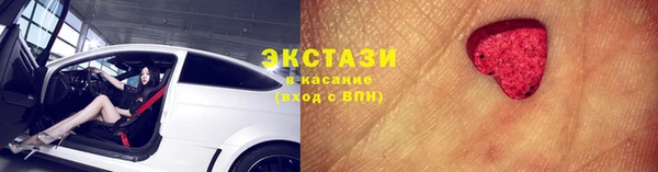 наркотики Аркадак