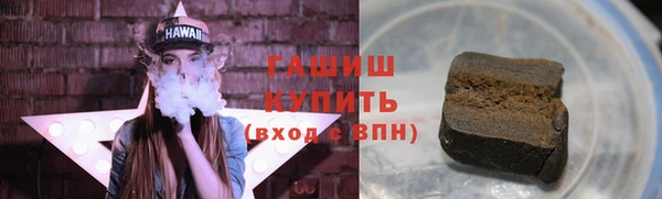 наркотики Аркадак
