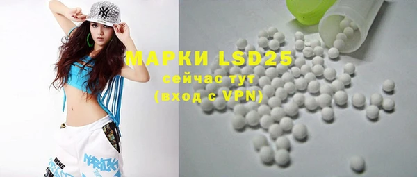 наркотики Аркадак
