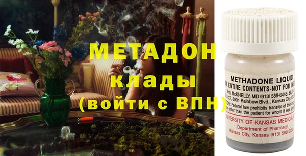 наркотики Аркадак