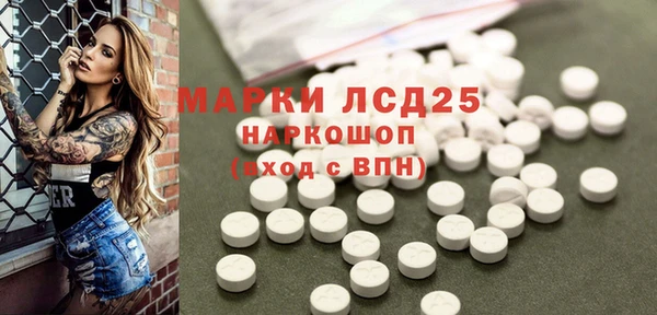 наркотики Аркадак