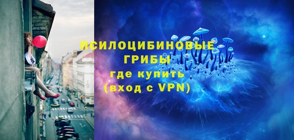 наркотики Аркадак