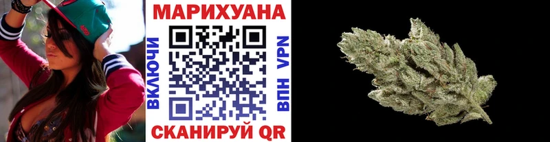 Марихуана конопля  Сасово 